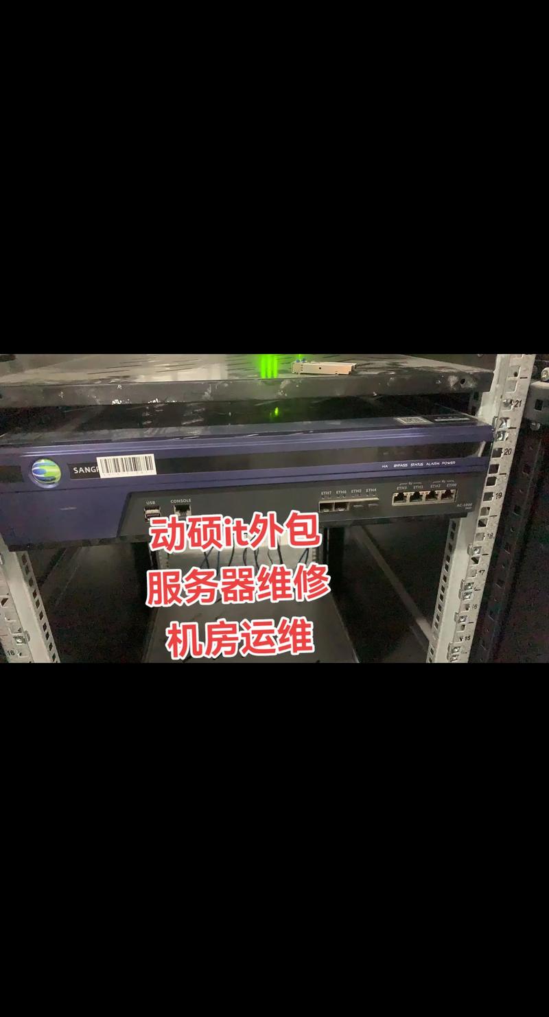 上海网站建设：引领企业数字化转型的新引擎