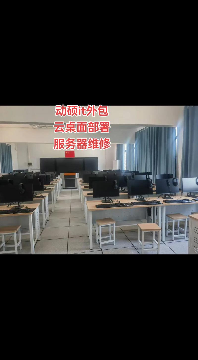 进销存系统定制：企业经营之路的导航灯
